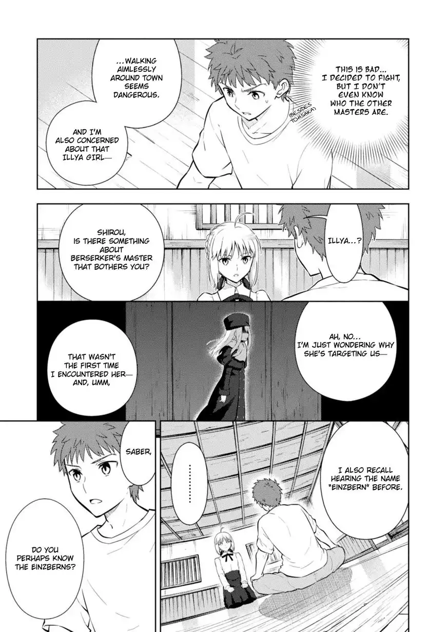 Fate/Stay Night - Heaven's Feel Chapter 13 16